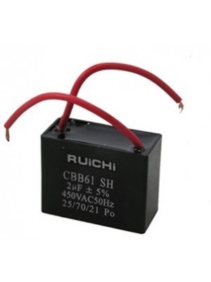 Конденсатор 2.4 мкф 450v CBB61 (002828)
