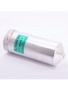 Осушитель Honda Civic 60x160мм 80351-S01-A01 / 80351-S04-003 / 80351-S04-A01 / 80351-S2A-901 / 80351-S5A-A01 / 80351-S5D-A01 / 95330-72B10 / 95330-72B11 (021143)