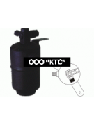 Осушитель M.Benz 96 GC-88007B (8089)