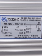 Электродвигатель наружного блока YDK520-4D (024843)