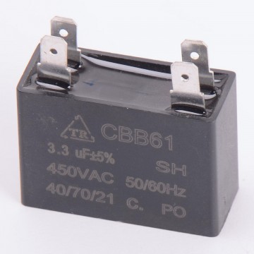 Конденсатор 3,3 мкф 450v CBB61 (010410)
