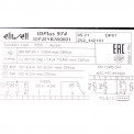 Блок Eliwell ID plus-974 с 2 датчиками 220В (003559)