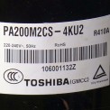 Компрессор PA200M2CS-4KU2 18000BTU R410 (14786)