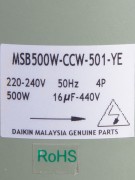 Электродвигатель наружного блока MSB500W-CCW-501-YE (023866)