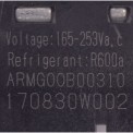 Клапан холодильника SDF0.8 3/2-2 170830W002 165-253Vac R600 (017502)