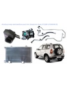 Компрессор Chevrolet Niva 212368111012000 (10500)