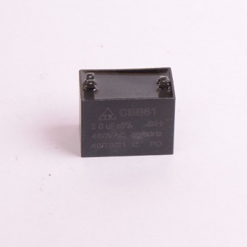 Конденсатор 20 мкф 450v СВВ61С (13094)
