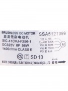 Электродвигатель наружного блока SSA512T099 SIC-41CVJ-F256-1 DC325V 56W (024021)