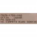 Заслонка FBZA-1750-10D (12V) (016914)