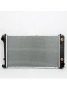 Радиатор охлаждения BMW 5 E34 Alpina B10 3.5 i 60642A (13061) Радиатор охлаждения BMW 5 E34 Alpina B10 3.5 i 60642A (13061)