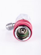 Муфта быстросъёмная ВД 1/4"SAE CPS QCH90 (001796)