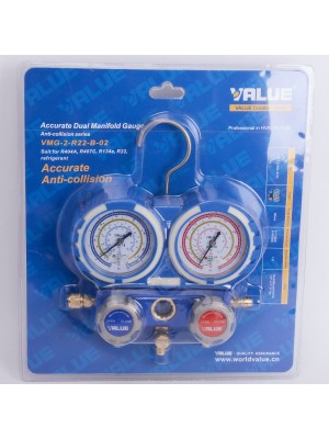 Коллектор 2-вентильный VMG-2-R22-B-02 в блистере с 3 шлангами (013972)