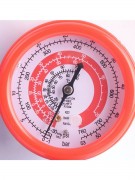 Станция манометрическая 2-х вентильная (R22, R134a, R404a, R410a) (022734) Станция манометрическая 2-х вентильная (R22, R134a, R404a, R410a) (022734)