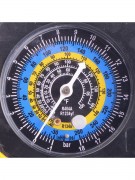 Станция манометрическая 2-х вентильная (R134a, R404a, R1234yf) (022733) Станция манометрическая 2-х вентильная (R134a, R404a, R1234yf) (022733)