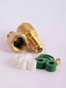 Станция манометрическая 2-х вентильная (R134a, R404a, R1234yf) (022733) Станция манометрическая 2-х вентильная (R134a, R404a, R1234yf) (022733)
