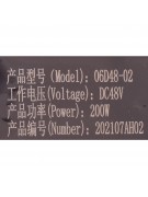 Ультразвуковой распылитель 6 форсунок (с блоком питания) 06D48-02 / DC48V / 200W / N202107AH02 (017759) Ультразвуковой распылитель 6 форсунок (с блоком питания) 06D48-02 / DC48V / 200W / N202107AH02 (017759)