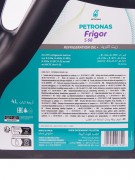 Масло синтетическое Frigor S68 4л (023699) Масло синтетическое Frigor S68 4л (023699)