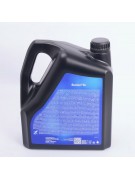 Масло синтетическое Suniso SL46 (4л) (006579)