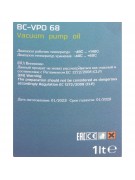 Масло для вакуумных насосов BC-VPO 68 1л (002017) Масло для вакуумных насосов BC-VPO 68 1л (002017)