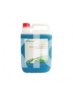 Средство для очистки конденсаторов BC-ACIDC 5л (013614)