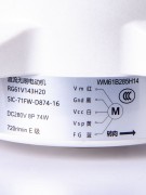Электродвигатель наружного блока SIC-71FW-D874-16 143H20 (024723) Электродвигатель наружного блока SIC-71FW-D874-16 143H20 (024723)