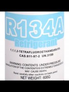 Фреон R-134a (баллон 600гр с вентилем) (020257)
