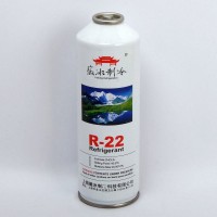Фреон R-22 (баллон 500гр) (018589)