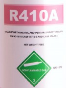Фреон R-410а (баллон 750гр) (22906) Фреон R-410а (баллон 750гр) (22906)
