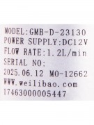 Насос GMB-D-23130 DC12В 1.2 л/мин DP00SA2 (023585) Насос GMB-D-23130 DC12В 1.2 л/мин DP00SA2 (023585)