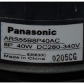 Электродвигатель вентилятора наружного блока кондиционера Panasonic ARS55B8P40AC WZDK35-38G