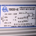 Электродвигатель наружного блока YDK550-6E (016704)