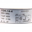 Электродвигатель внутреннего блока YDK14-4 (007210)