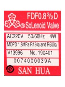 Клапан соленоидный FDF0.8 3/2D N190401 R134.600 (016896) Клапан соленоидный FDF0.8 3/2D N190401 R134.600 (016896)