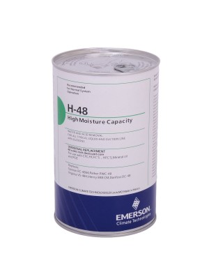 Картридж H-48 Emercon (020920)