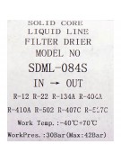 Фильтр-осушитель SDML-084S 1/2" (001578) Фильтр-осушитель SDML-084S 1/2" (001578)