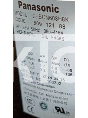 Компрессор C-SCN603H8K (022145)