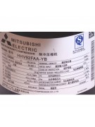 Компрессор HHV92FAA-YB R22 36kW/90-380V/20-120Hz (018133)