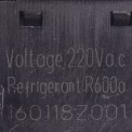 Клапан холодильника SDF0.8 3/2-2 160118Z001 220V R600 (017494)