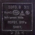 Клапан холодильника SDF0.8 3/2 140526A012 220V R600 R134 (017496)