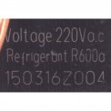 Клапан холодильника 150316Z004 220Vac R600 (017500)