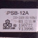 Насос дренажный PSB-12A с поплавком (009595)