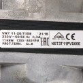 Электродвигатель Elco VNT 11-20/755E NET4 (11/46 Вт) (10257)